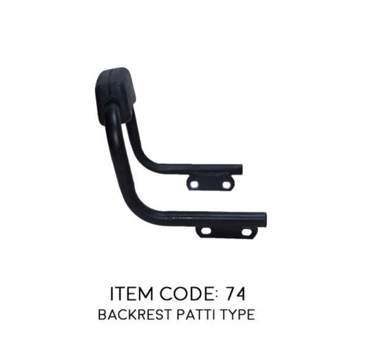 BACKREST PATTI TYPE FOR ROYAL ENFIELD ELECTRA CLASSIC STANDARD BS4/ BS6